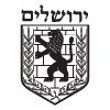 ירושלים לוגו
