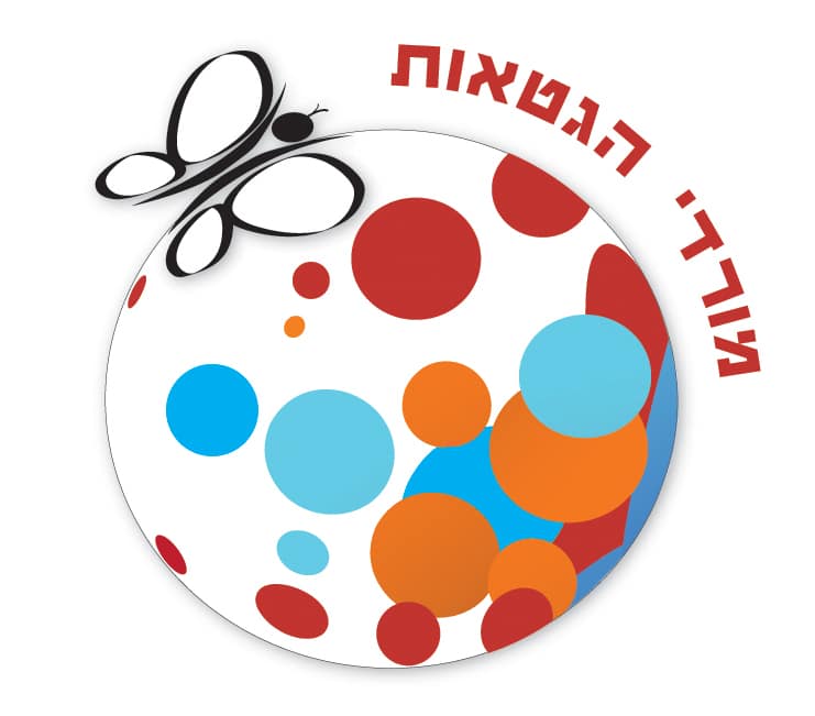 לוגו מורדי הגטאות נבחר