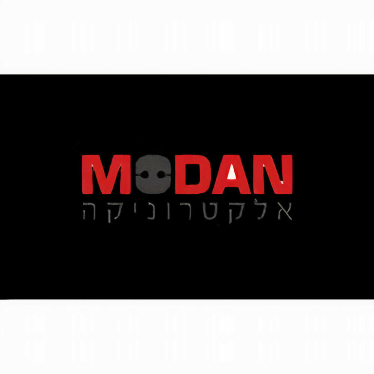 מודן אלקטרוניקה (Modan Electronics)
